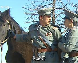 寻凶记(1080)