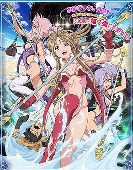 我的女神oad(蓝光)