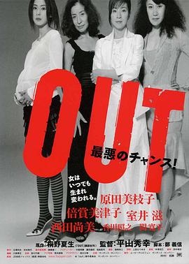 熟女杀人事件(1080)