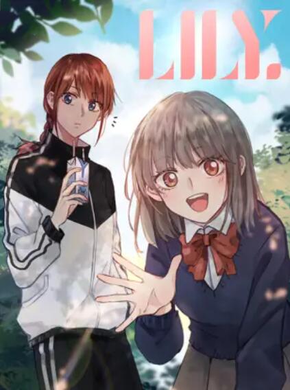 lily动态漫(蓝光)