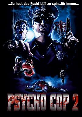 血腥警长归来（4K）