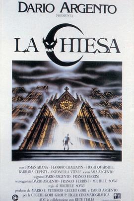 教堂幽灵(1080)