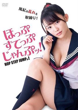 爱情蛙跳跳(蓝光)