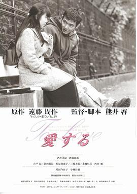 天国情书（蓝光）