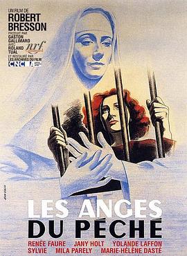 罪恶天使1943（1080）
