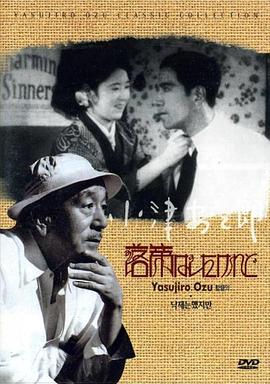 我落第了但（1080）