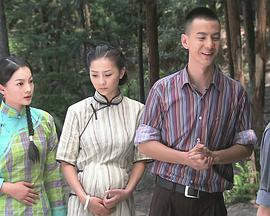儿女传奇之鬼胎(1080)
