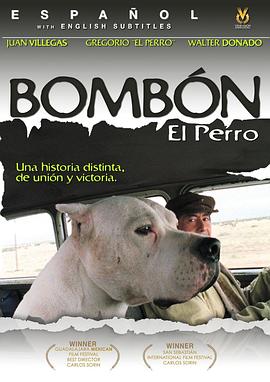 保镖犬大b(1080)