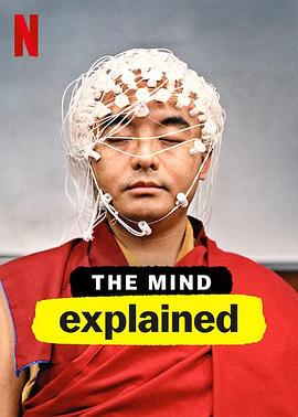 头脑解密第一季（蓝光）