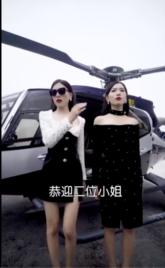 我的双胞胎姐妹(1080)