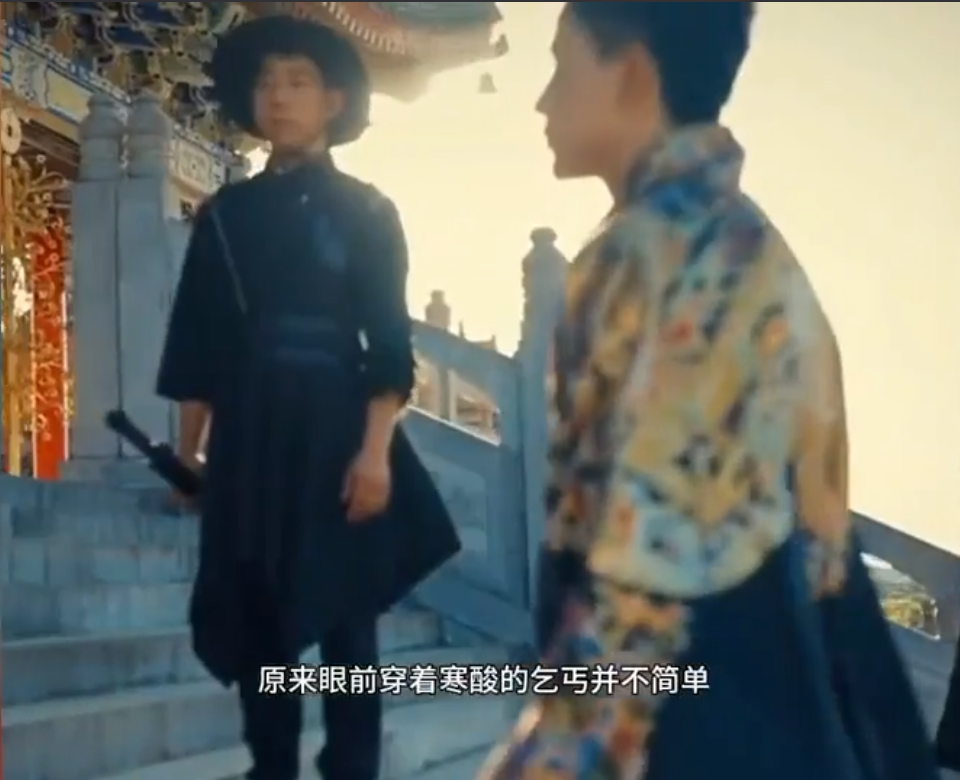 天下第一女婿（蓝光）
