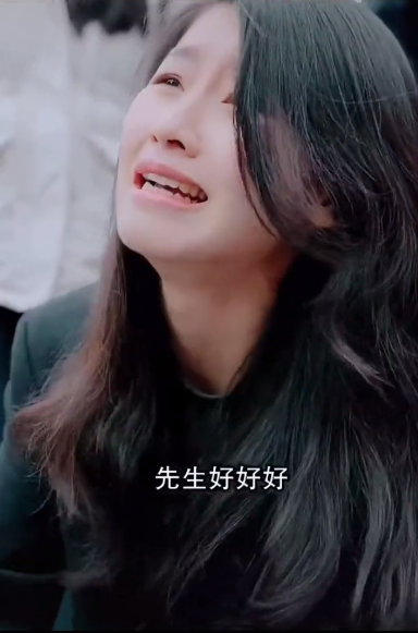 家有仙婿（蓝光）