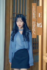 极品小保安（1080）