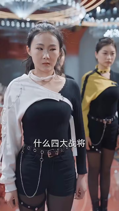 至尊神龙(1080)