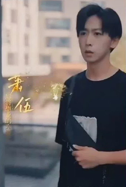 黄泉杂货铺(1080)