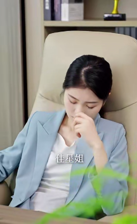 黑暗中的星星(1080)