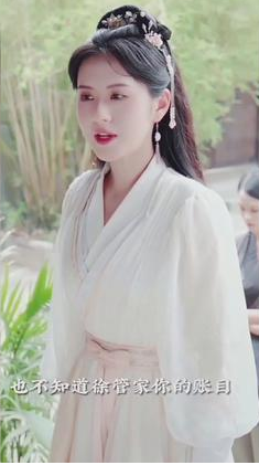 娇娇王妃(1080)