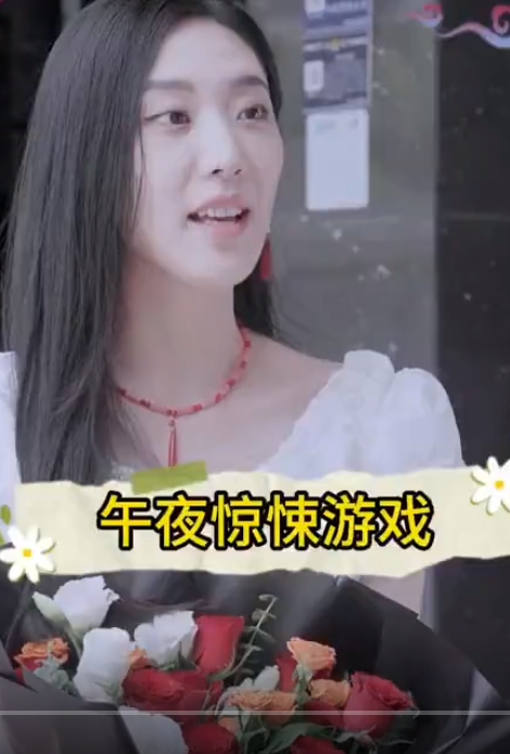 午夜惊悚游戏(蓝光)