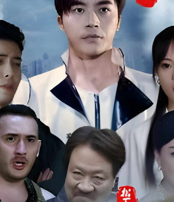 镇世东皇(1080)