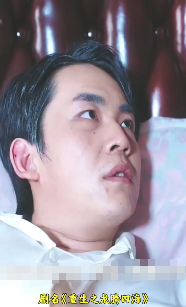重生之龙腾四海(蓝光)
