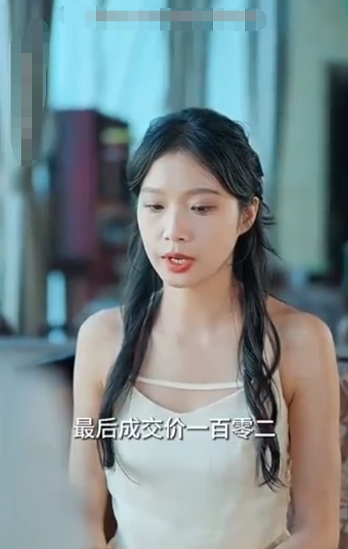 开局财富翻了一万倍(4K)