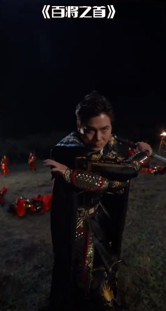 百将之首(蓝光)