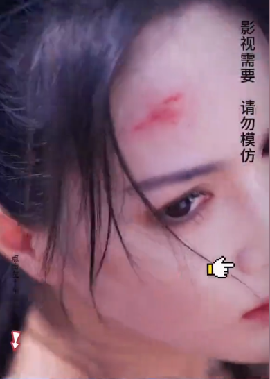 诱捕（蓝光）