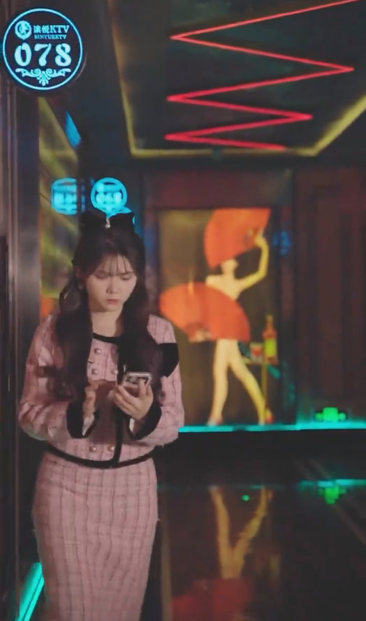 原来我们相爱过(1080)