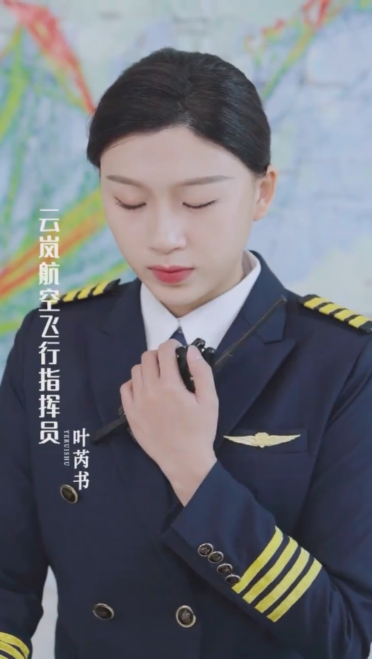 喜欢你的第十年（1080）