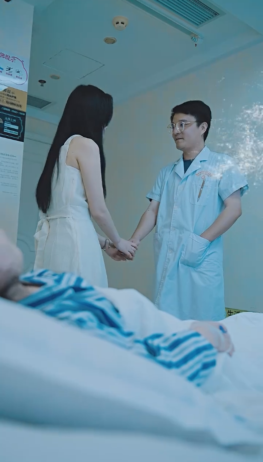 消失的她之爱情转移（1080）