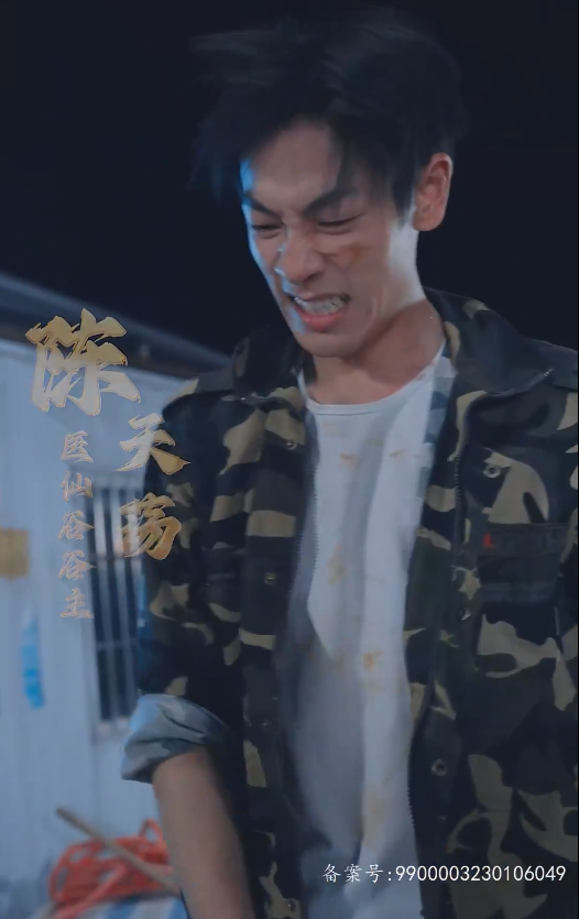 无敌是多么寂寞（1080）