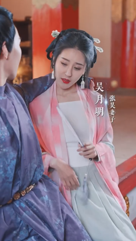 离婚后我觉醒皇帝聊天群（蓝光）