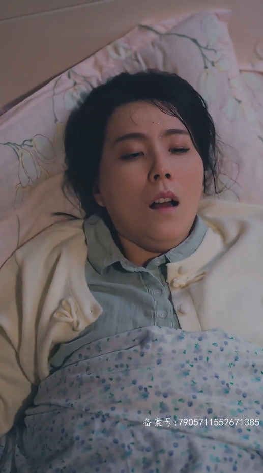 爱意随风起（蓝光）