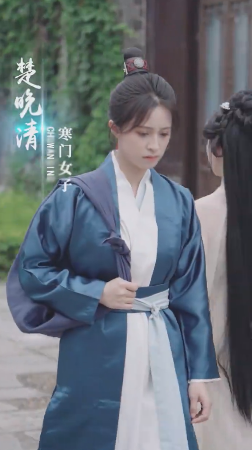 女扮男装后锦衣卫大人爱上我（4K）
