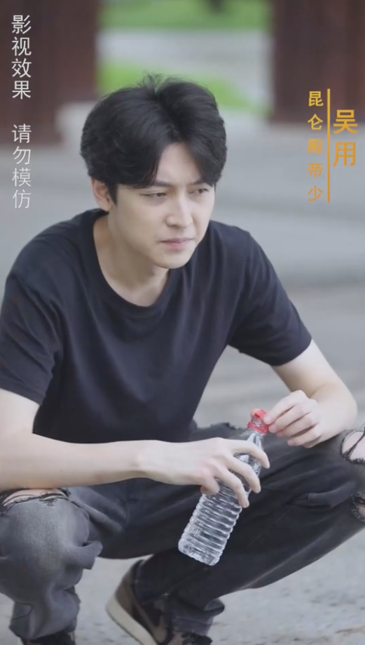 保安老公是大佬（蓝光）