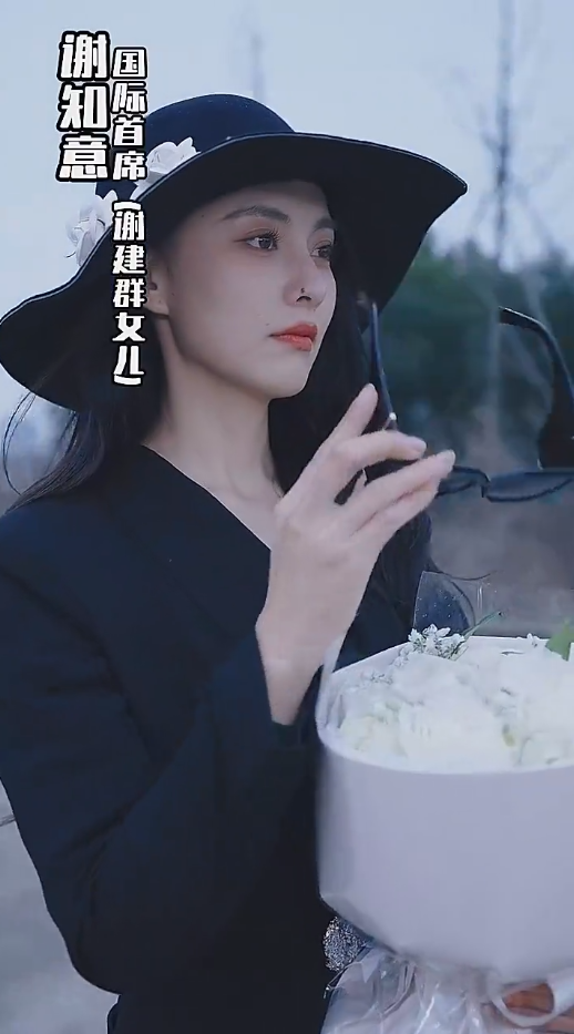 假面攻瑰（4K）