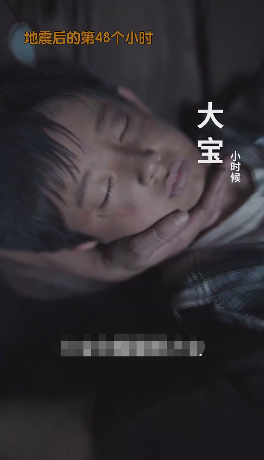 裴总糊涂啊那才是你妈妈（4K）