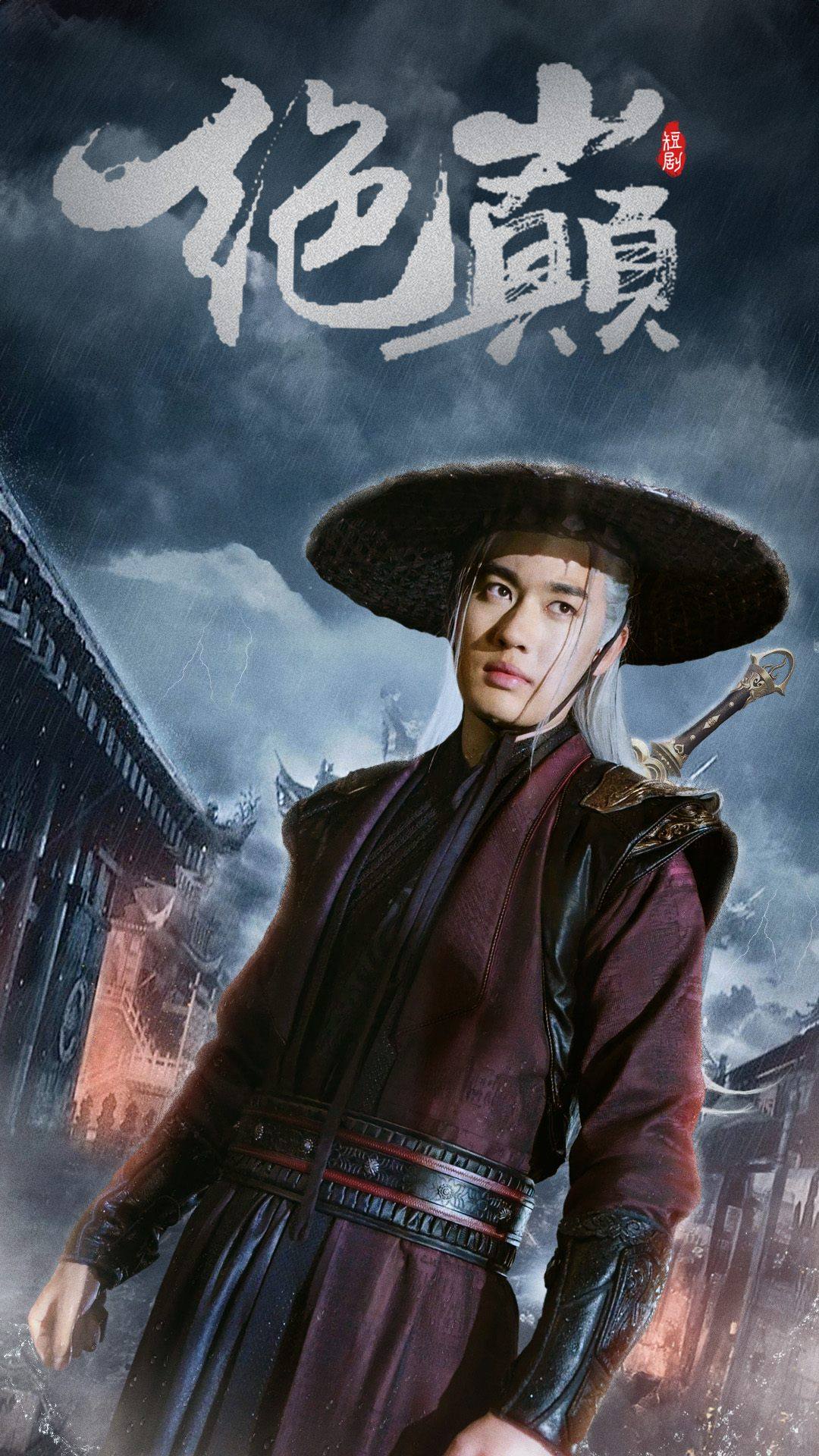 绝巅（蓝光）