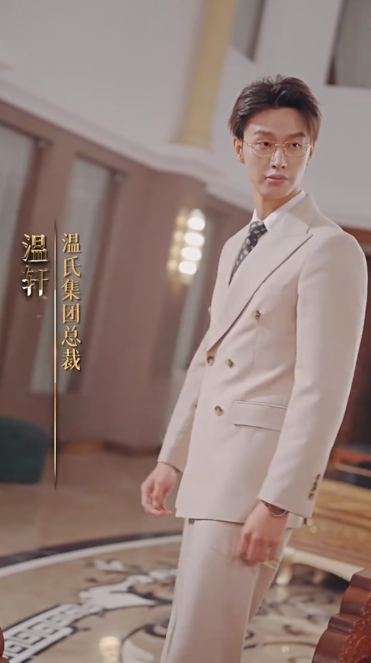 翻墙逃婚萌妻休想逃(1080)