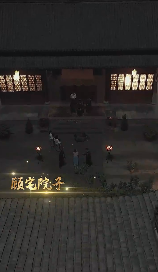 你是我的最爱(1080)