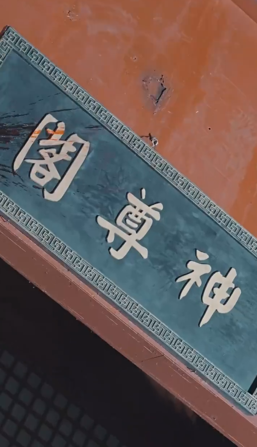 绝世帝君(1080)
