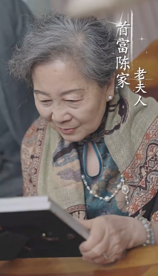 未婚夫帮我吊打绿茶（4K）
