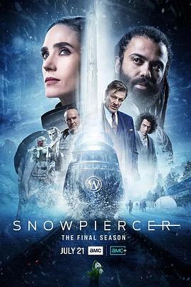 雪国列车剧版第四季(蓝光)