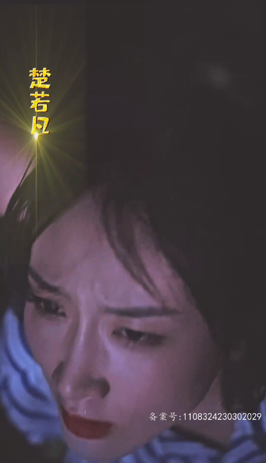 龙少别虐了夫人已重生(1080)