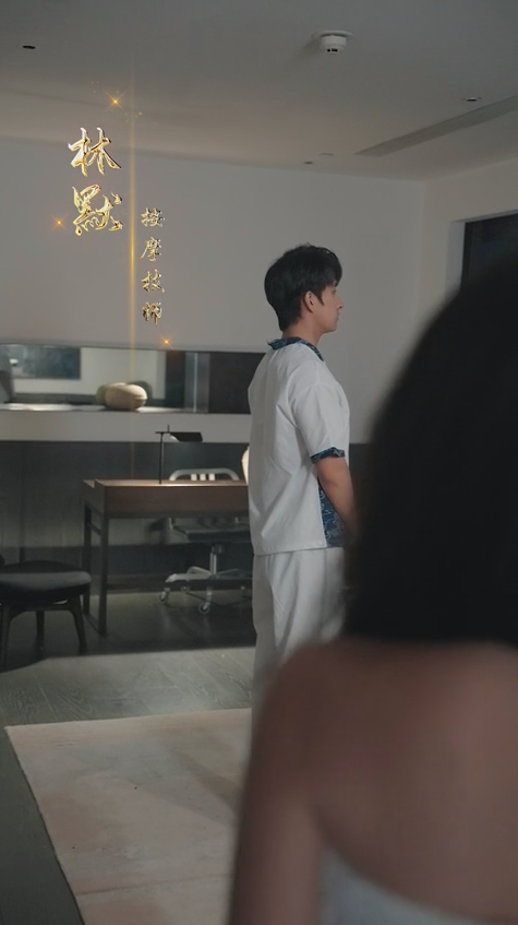 医世无双（蓝光）