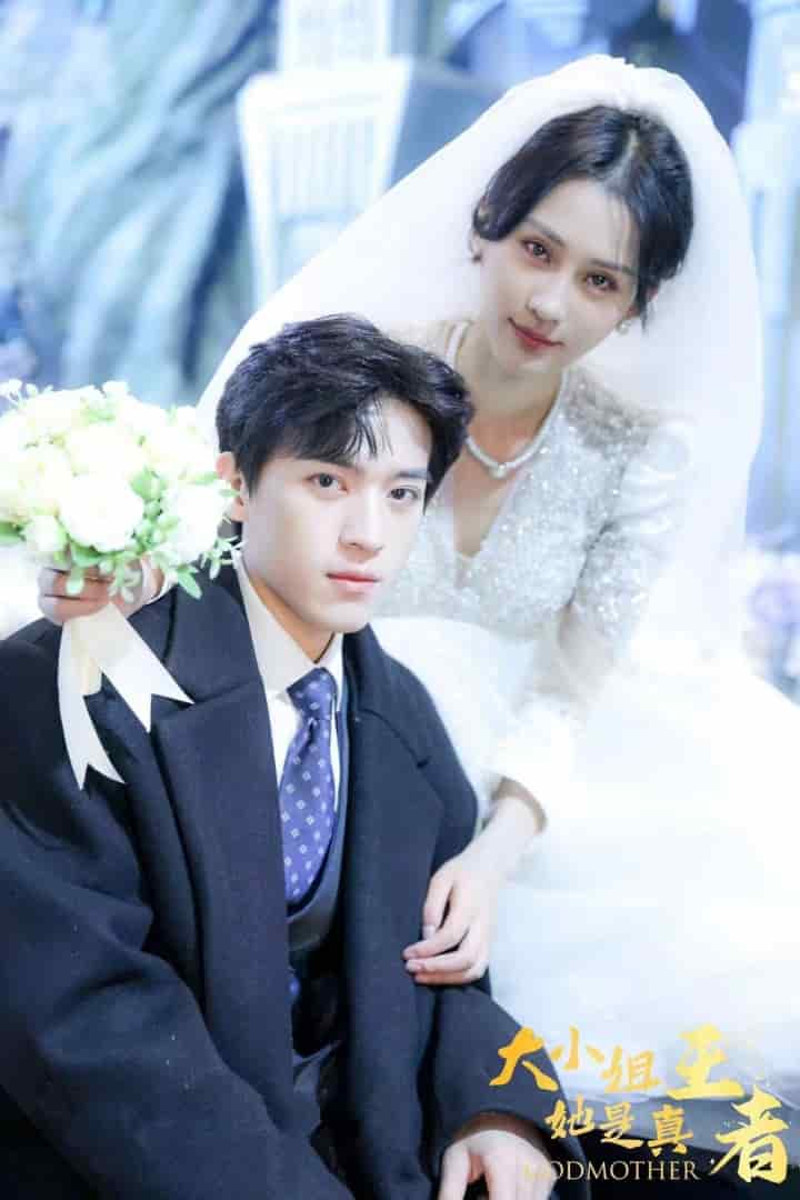 大小姐她是真王者（蓝光）