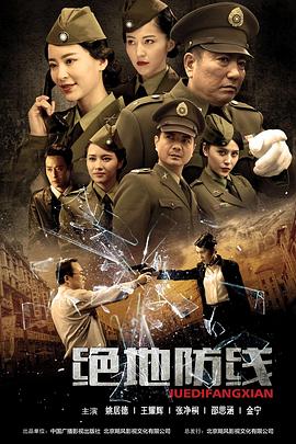 双重任务(蓝光)