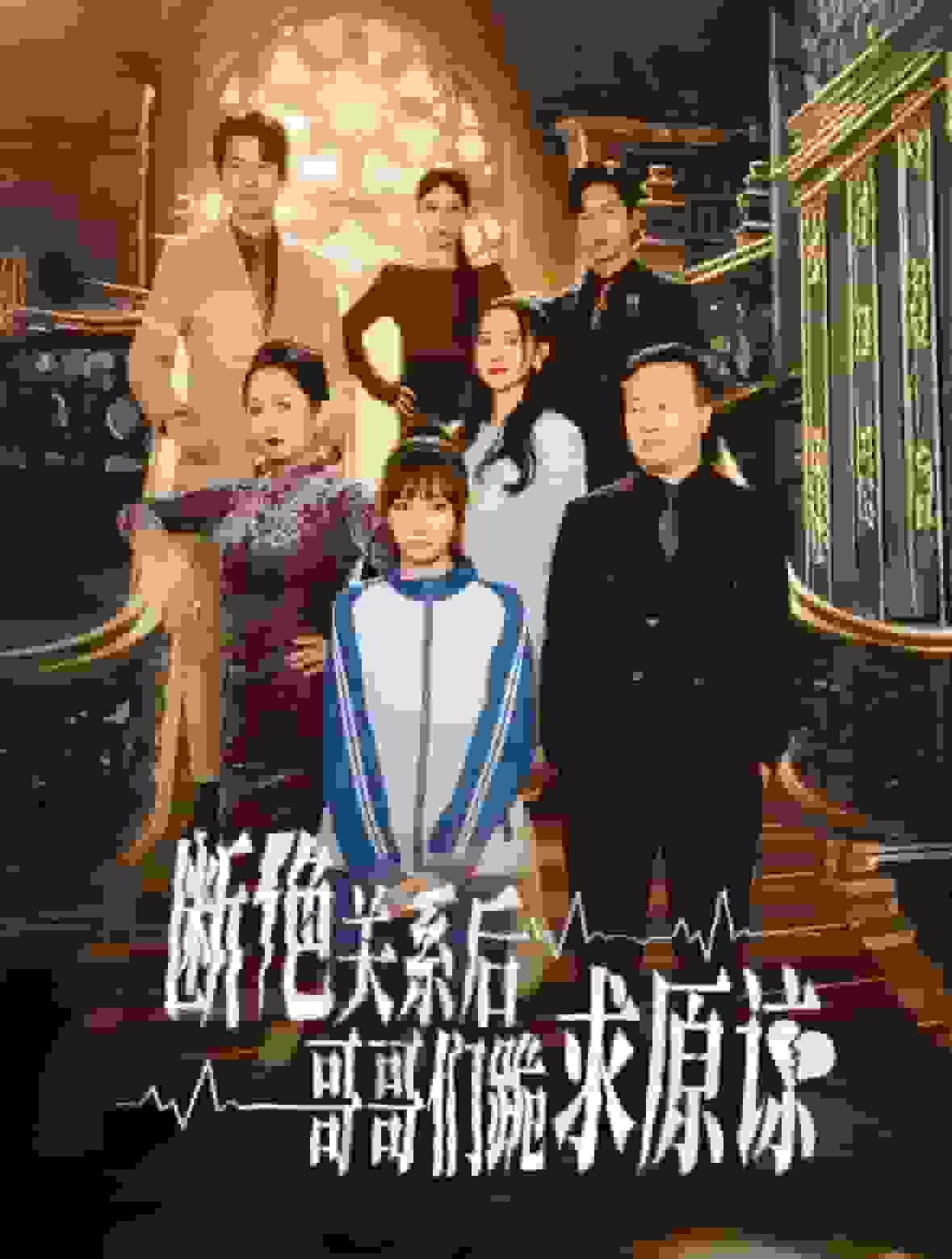 本小姐都重生了谁还搬砖啊（1080）