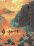 绝色青春(蓝光)