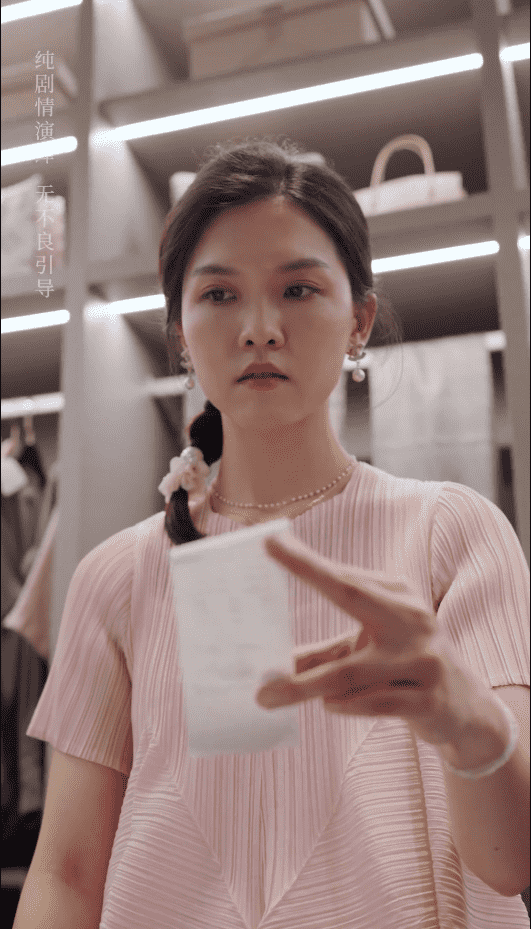 后妈变盟友（蓝光）